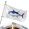 Tuna Novelty Boat Flag Made in USA 100% Nylon-4